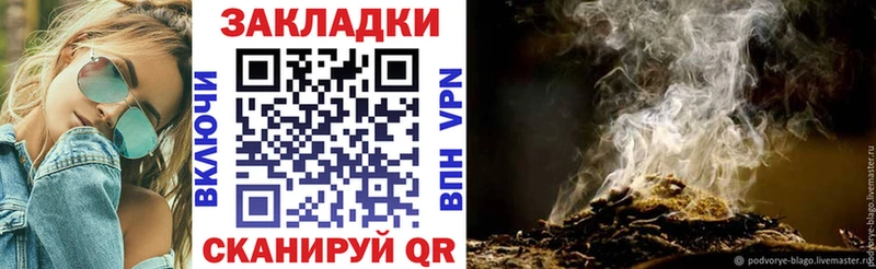 Продажа наркотиков Весьегонск АМФЕТАМИН  A-PVP  ГАШ  Мефедрон  Каннабис 