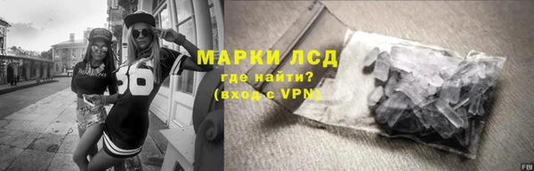 каннабис Надым