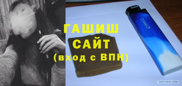 дживик Артём