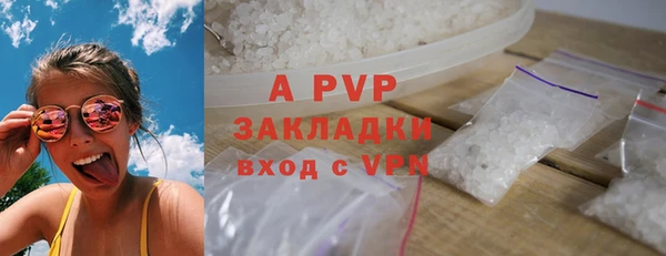 марки nbome Верхнеуральск