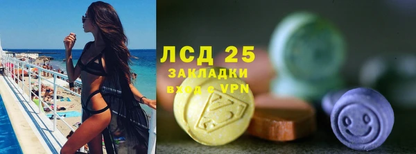 круглые Верхний Тагил