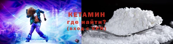 MDMA Premium VHQ Гусь-Хрустальный