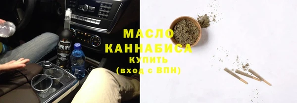 дживик Артём