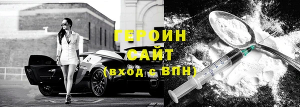 дживик Артём