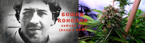 круглые Верхний Тагил