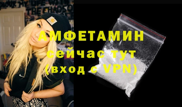 круглые Верхний Тагил