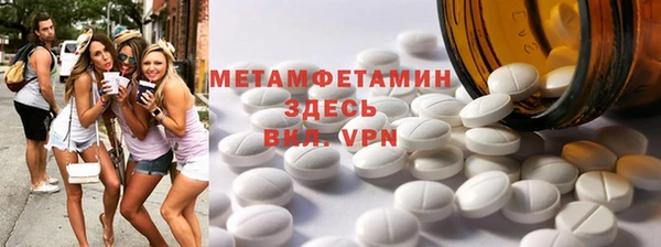 марки nbome Верхнеуральск
