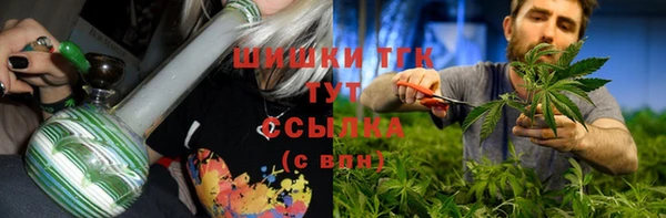 круглые Верхний Тагил