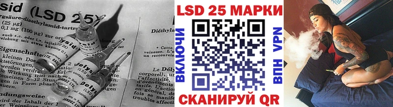 ЛСД экстази ecstasy  Весьегонск 