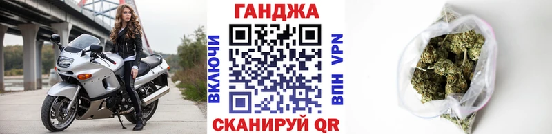 Марихуана гибрид Весьегонск